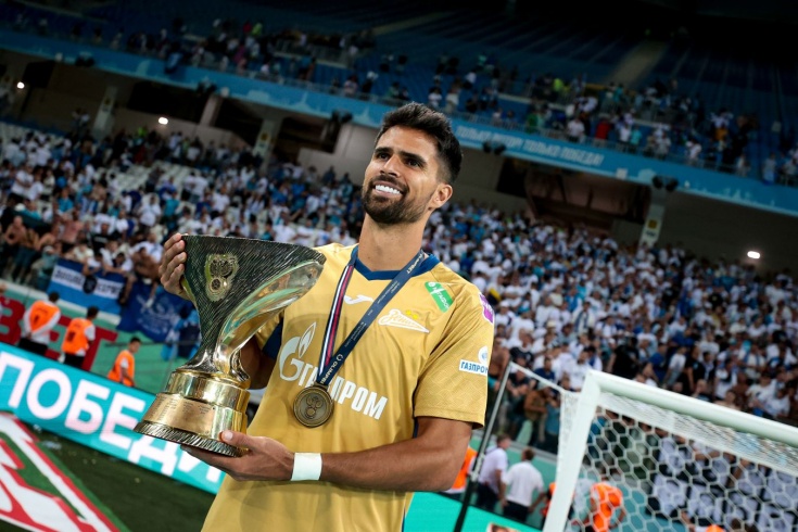 班牙足球的 班牙足球的